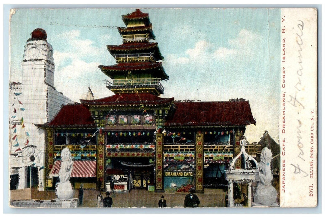 1906 Japanese Cafe Dreamland Front View Coney Island New York NY Postcard