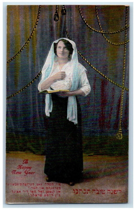 Happy New Year Jewish Hebrew Woman Scarf Holding Book Rope Vintage Postcard