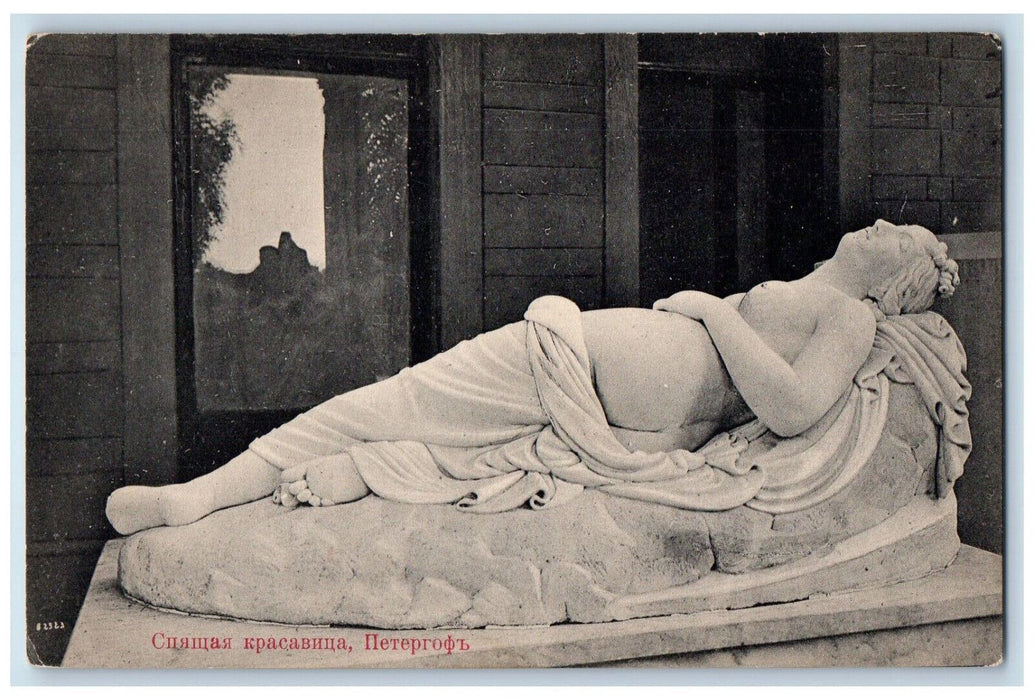 c1940's Sleeping Beauty Monument Peterhof Russia Vintage Unposted Postcard