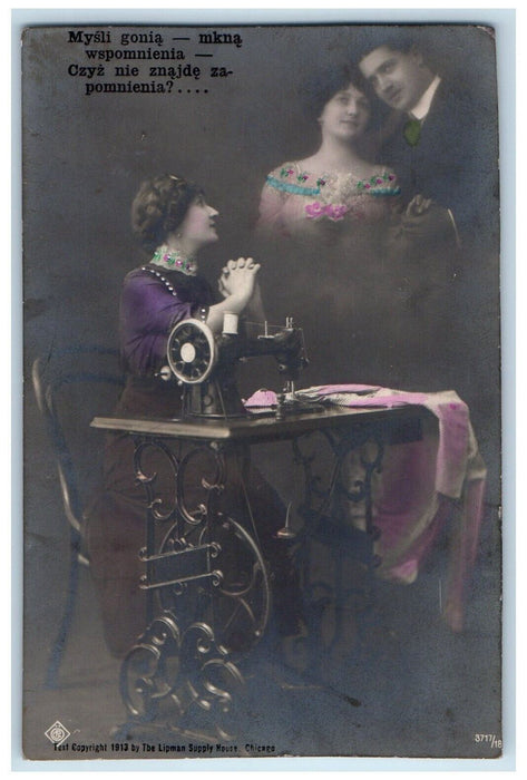 1915 Poland WW1 Sewing Machine Couple Romance Posted Antique Postcard