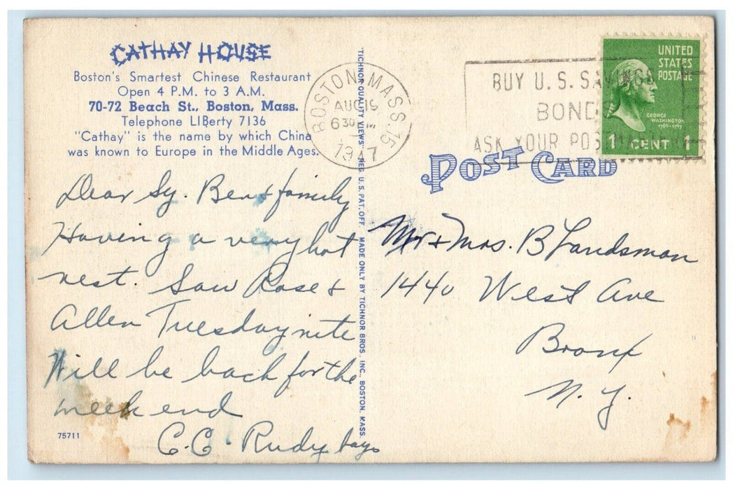 1947 Cathay House Beach Street Chinese Restaurant Boston Massachusetts Postcard