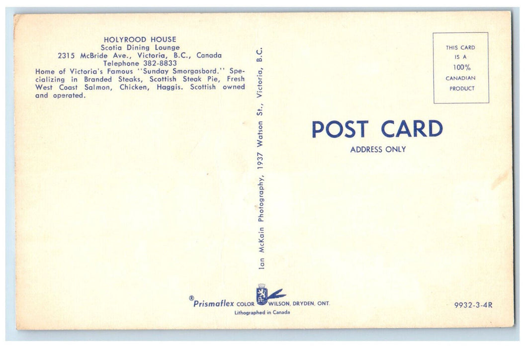 c1950s Holyrood House Scotia Dining Lounge Victoria BC Canada Multiview Postcard