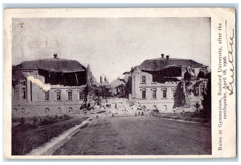 1906 Ruins Gymnasium Stanford University Earthquake Disaster California Postcard