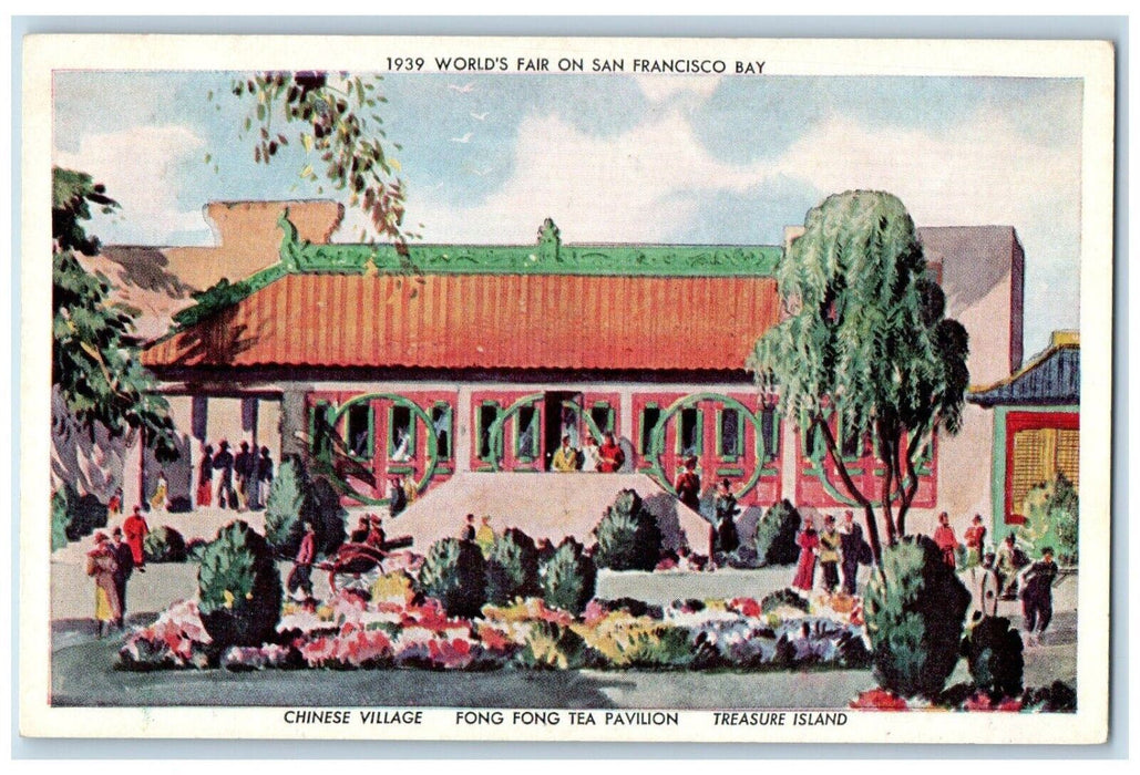 c1950 World's Fair San Francisco Bay Chinese Village Fong Fong Pavilion Postcard