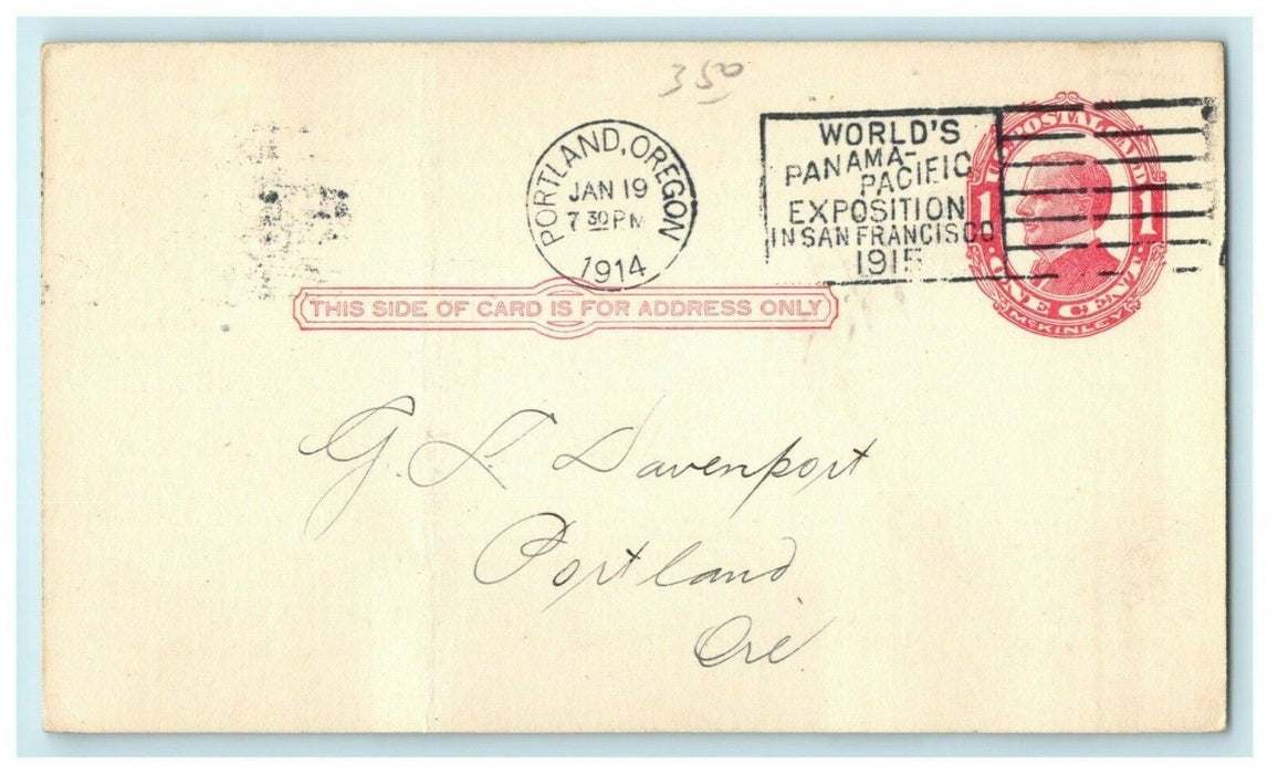 1914 Southern Pacific Co. Portland Oregon Freight Dept. Red Bluff Postcard