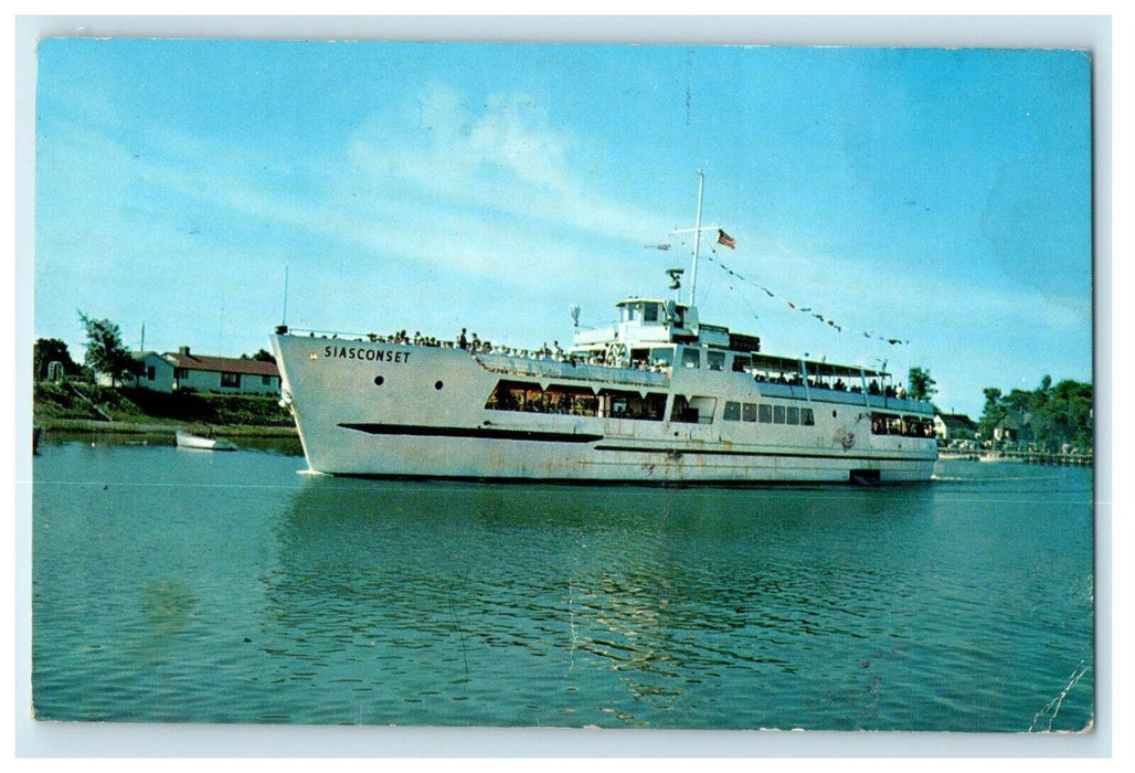 c1935 Siasconset Hyannis Harbor, Hyannis Massachusetts MA Cancel Postcard