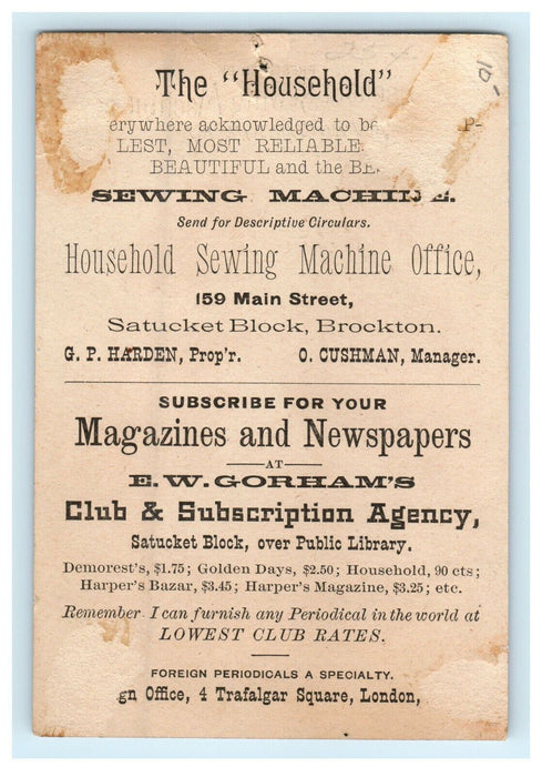 c1880's Sewing Machine Co. Providence RI Doll Children Advertising Trade Card