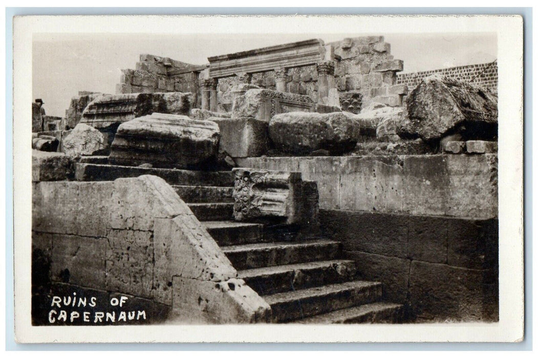 c1920's Ruins Of Capernaum Sea Of Galilee Fabil Saba Israel RPPC Photo Postcard