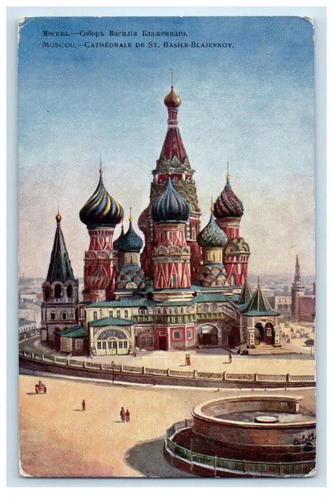 c1910 Cathedrale De St.Basile-Blajennoy Moscow Russia Oilette Tuck Art Postcard