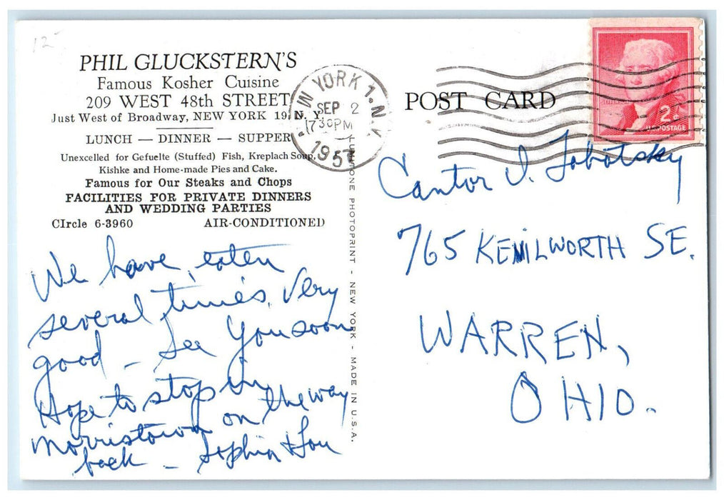 Phil Gluckstern's Famous Kosher Cuisine Dining Restaurant NY Dual View Postcard