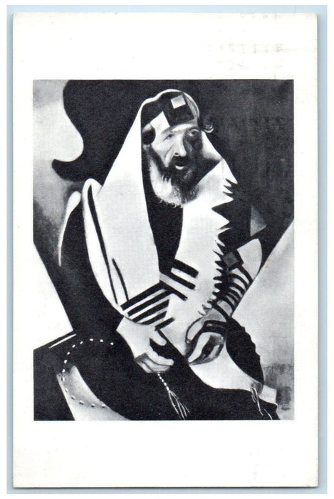 1952 Marc Chagall Russian The Praying Jew Chicago Illinois IL Vintage Postcard
