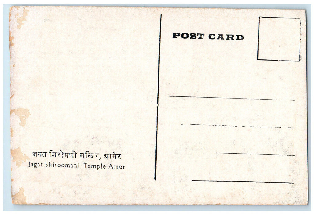 c1910 View of Jagat Shiroomani Temple Amer India Antique Unposted Postcard