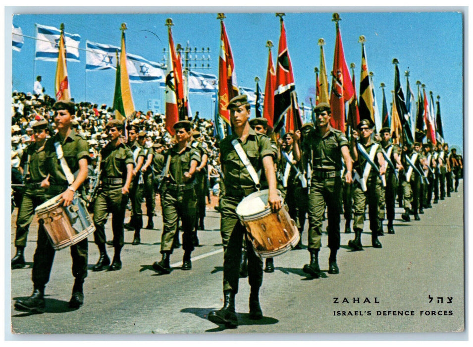 c1950's Different Flags Army Zahal Israel's Defence Forces Unposted Postcard