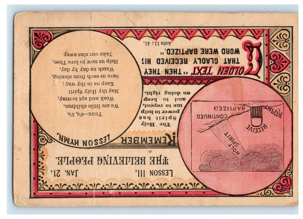 1883 American Baptist Society Christian Bible Religious Hymn Lesson Trade Card
