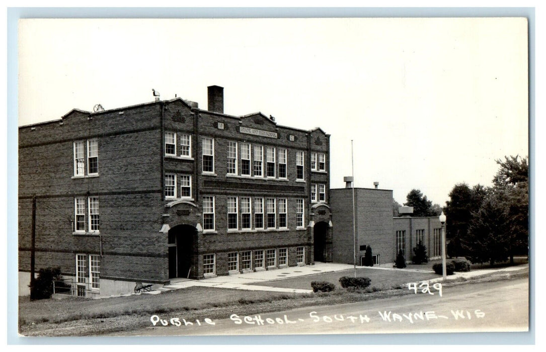c1940's Public School Building South Wayne Wisconsin WI RPPC Photo Postcard
