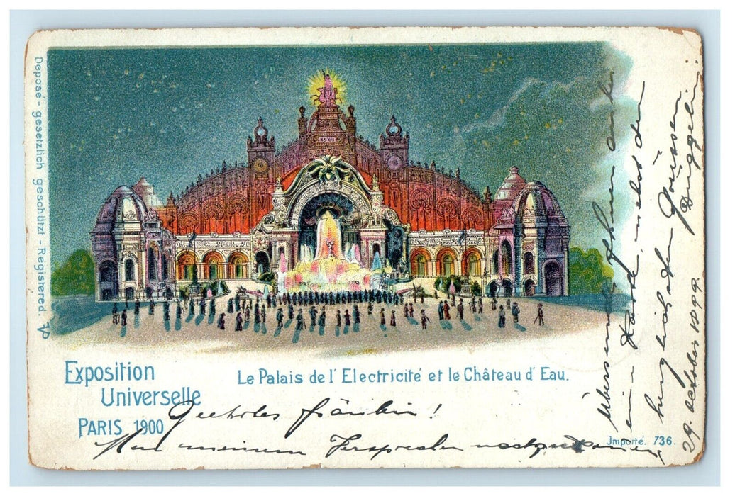 1899 View Of Paris Exposition Universelle Palace of Electricity Antique Postcard