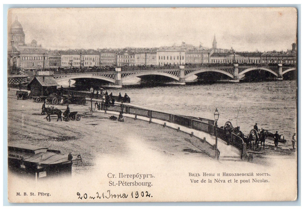 1902 View Of The Neva And The Nicolas Bridge St. Petersburg Russia Postcard