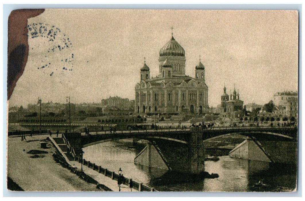 c1910 Great Stone Bridge And The Temple Of The Savior Moscow Russia Postcard