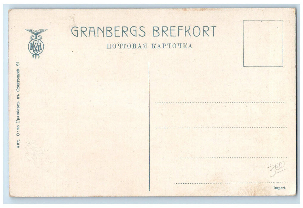 c1910 General View of Bridge and Buildings Moscow Kremlin Russia Postcard