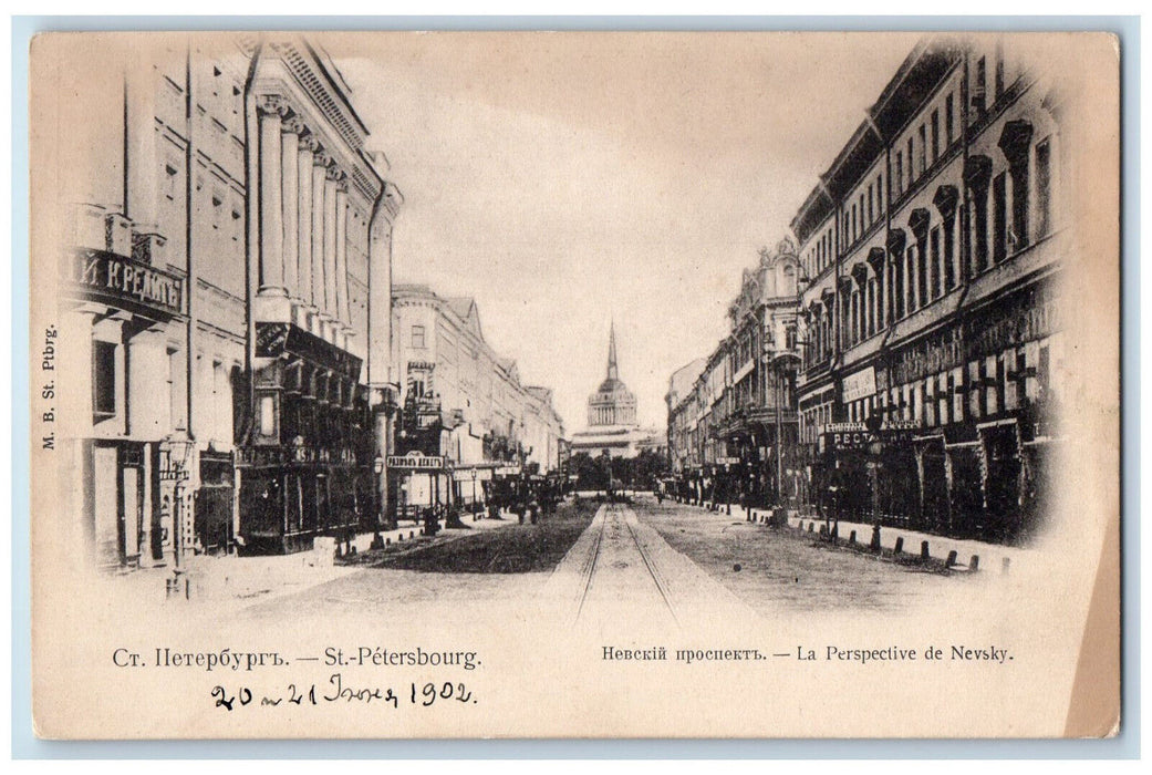 1902 The Perspective of Nevsk St. Petersburg Russia Unposted Antique Postcard