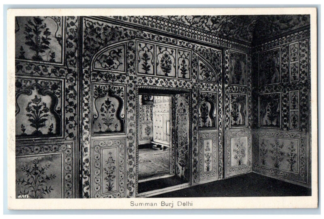 c1910's Summan Burj Delhi India, Interior View Royal Palace Antique Postcard