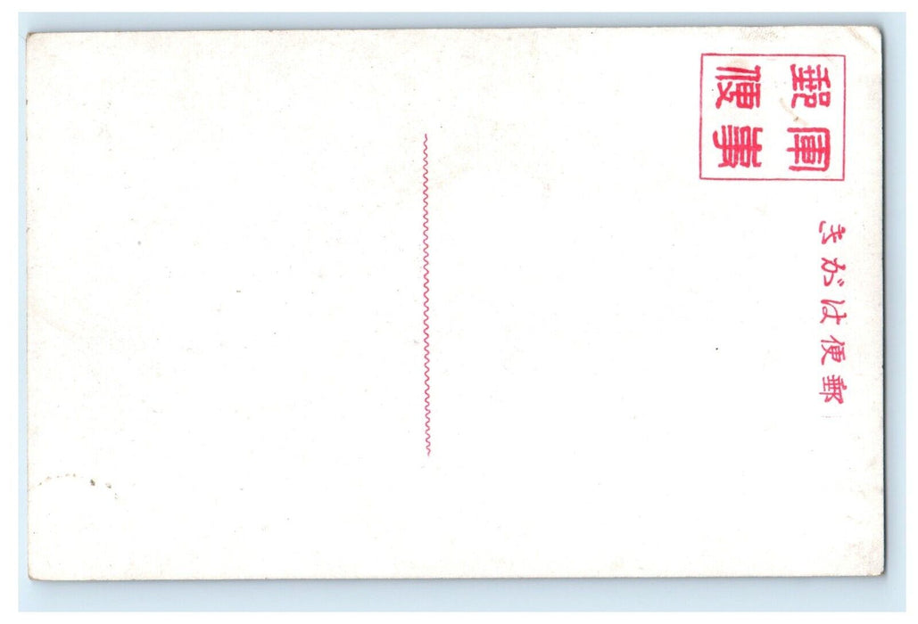 c1920's Wusong Fort China Japanese Cannon WW1 War Military Gun Postcard