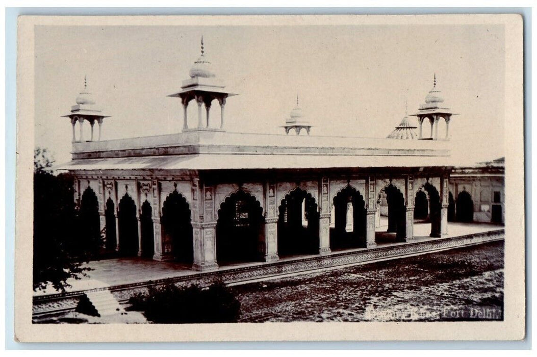 c1920's Hall Of Private Audience Diwan-e-Khas Delhi India RPPC Photo Postcard