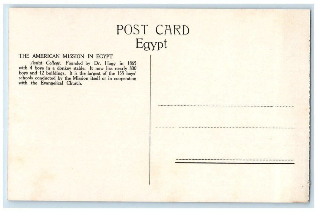 c1950's Assiut College American Mission Hogg Egypt RPPC Photo Unposted Postcard