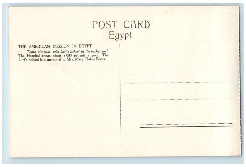 c1950's Tanta Hospital Girl's School American Mission Egypt RPPC Photo Postcard