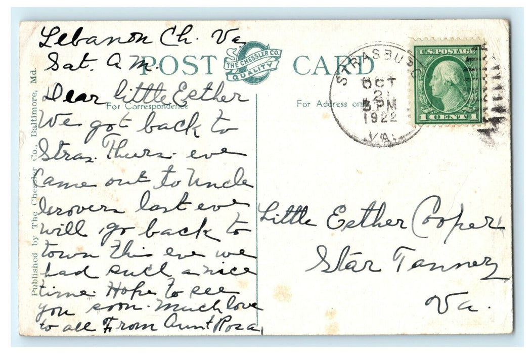 1922 State Normal School, Towson, Baltimore, Maryland MD Postcard
