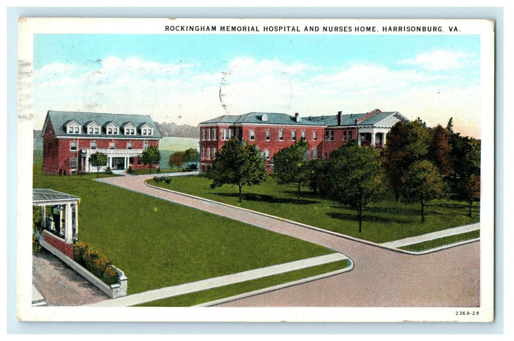 1930 Rockingham Memorial Hospital Harrisonburg Virginia VA Postcard