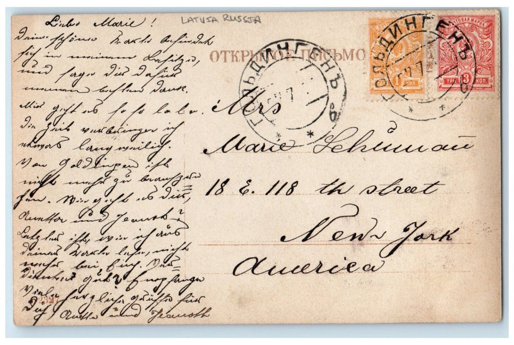 c1910's Woman In Big Heart Ribbon Flowers Latvia Russia RPPC Photo Postcard