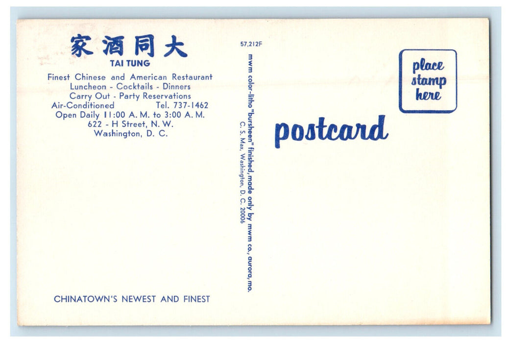 c1950s Tai Tung Chinese & American Restaurant Washington DC Advertising Postcard