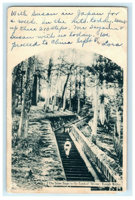 1906 Stone Steps Tomb of Shinto Temple Nikko Japan Posted Antique Postcard