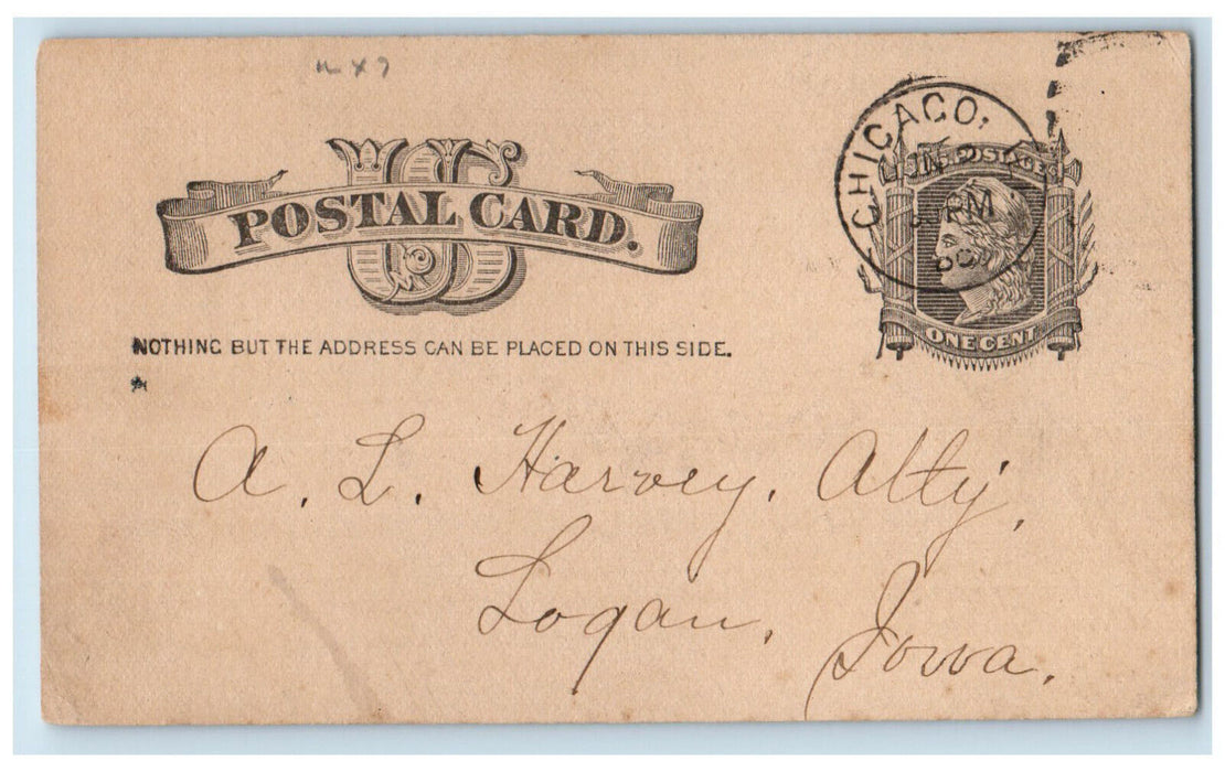 1885 Diligent Creditors Agency Dearborn Street Chicago Illinois IL Postal Card