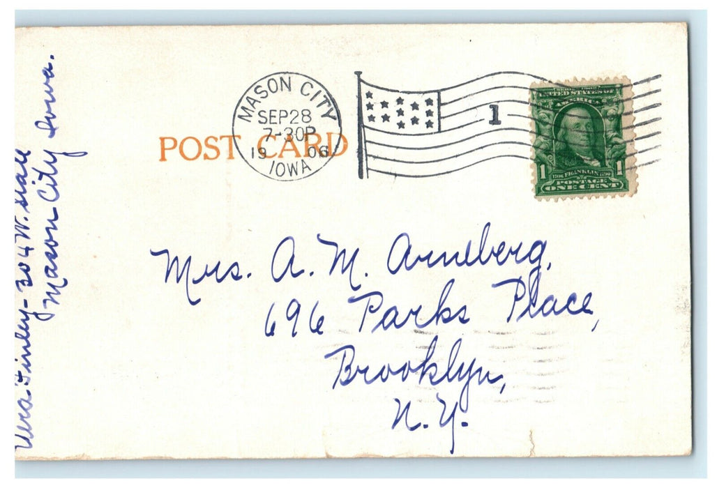 1906 Post Office Des Moines Iowa IA Exchange Request Mason City Postcard