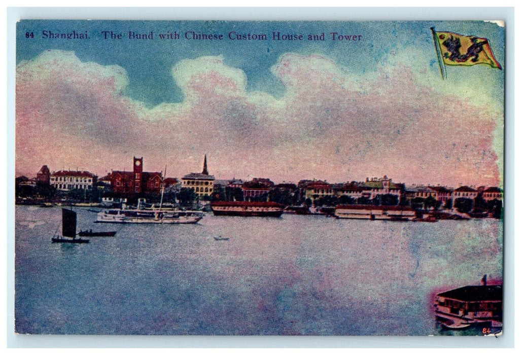 c1910's Shanghai China, The Bund With Chinese Custom House Tower Postcard