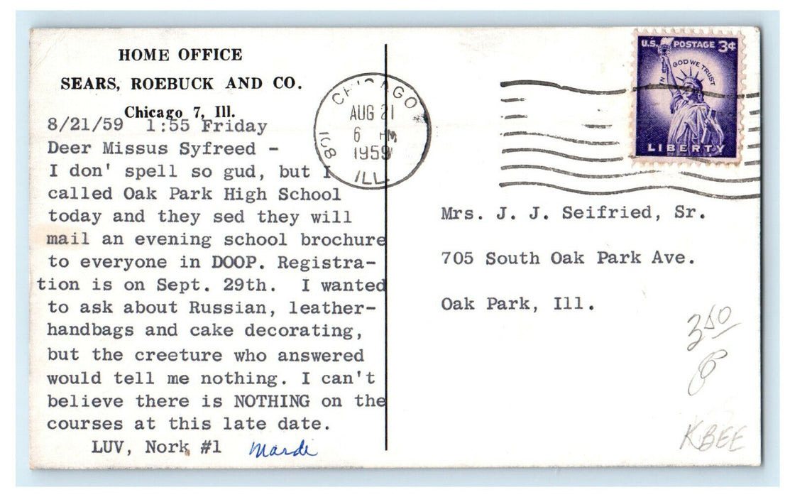 1959 Home Office, Sears, Roebuck and Co. Chicago Illinois IL Postcard