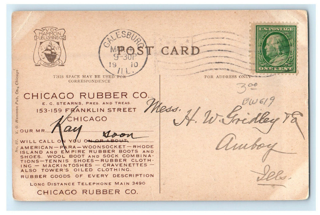 1910 Seventh Regiment Armory, Chicago Rubber Co. Advertising IL Postcard