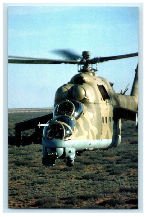 c1960s Mi-24 Hind Attack Helicopter Russian Made Vintage Unposted Postcard