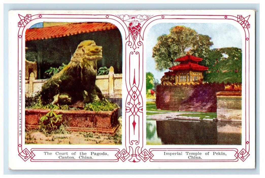 c1910 Court of the Pagoda and Imperial Temple of Pekin China Unposted Postcard