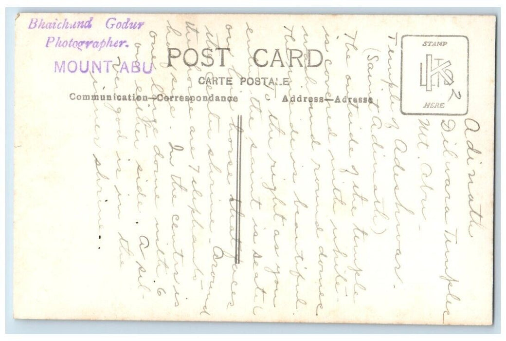 c1930s Temple Of Adeshwar Dilwara Mt. Abu Rajastha India RPPC Photo Postcard