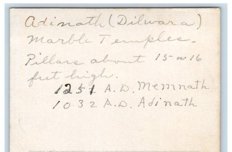c1930s Marble Temple Adinath Dilwara Mt. Abu Rajastha India RPPC Photo Postcard