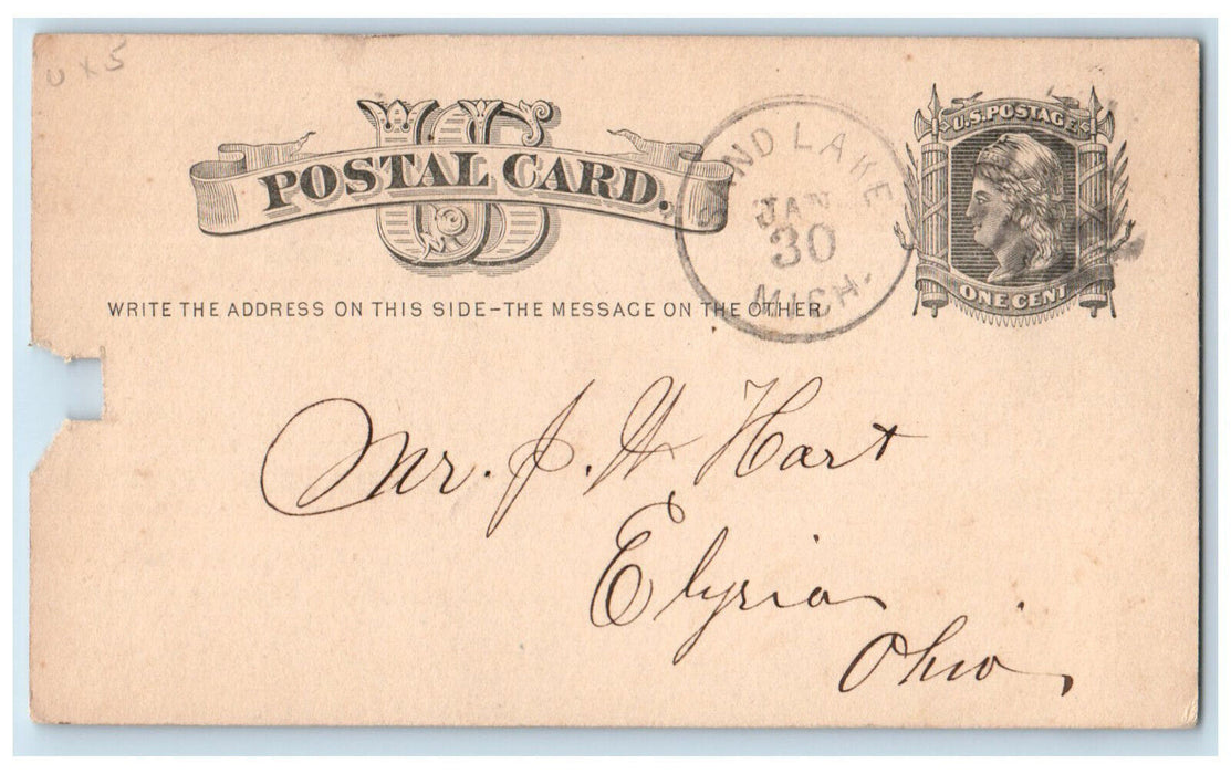 1878 Two Car Loads OH Avery Grand Lake Michigan MI Elyria OH Postal Card