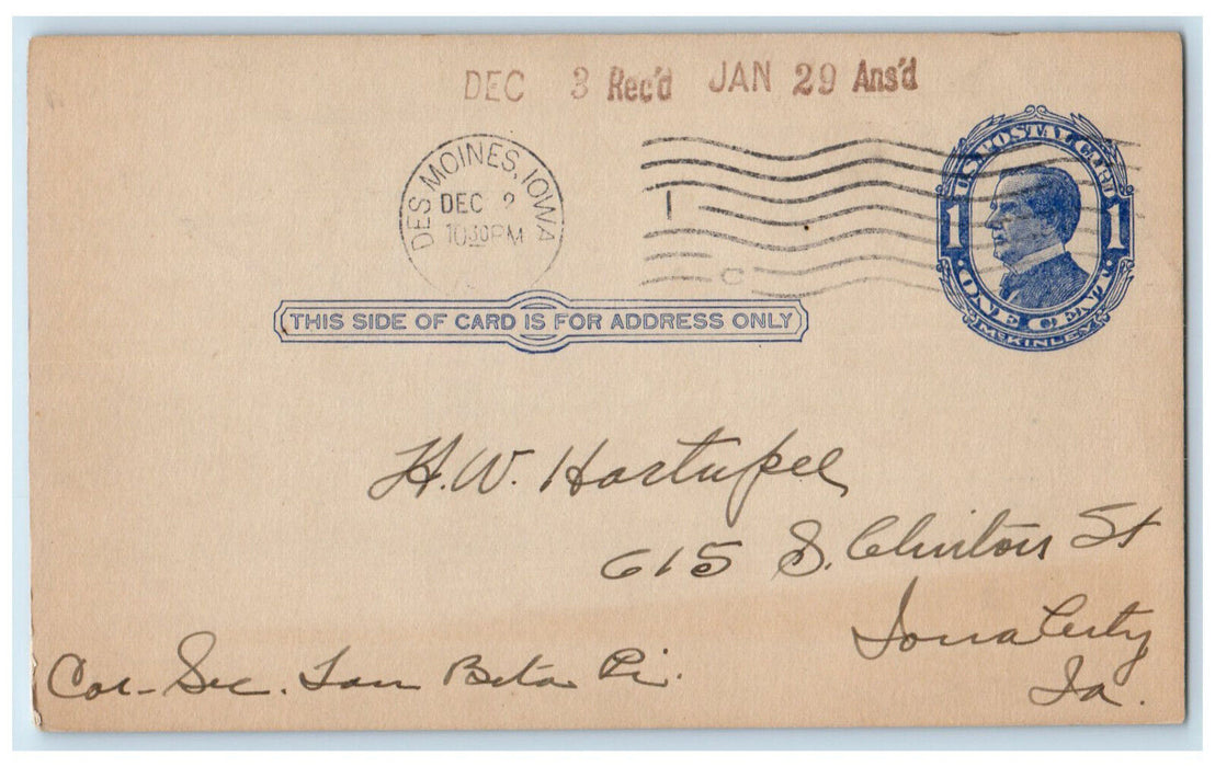 1910 Letter to Brother About Bangquet Des Moines IA Iowa City IA Postal Card