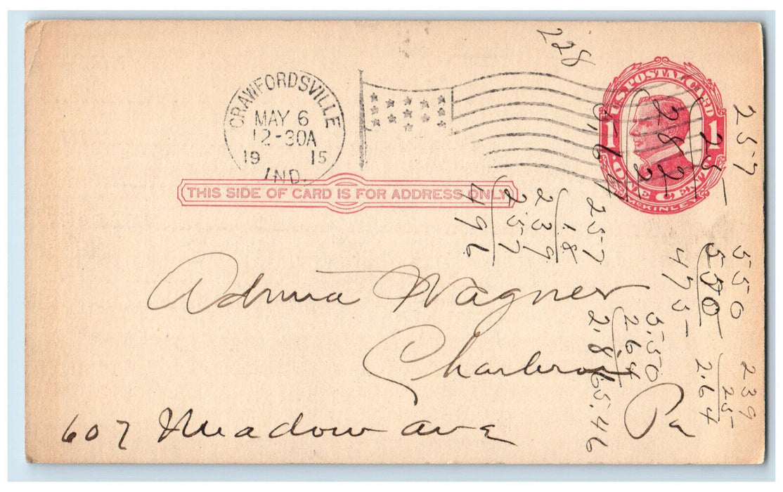 1915 The Supreme Tribe of Ben-Hur Crawfordsville Indiana IN Antique Postal Card