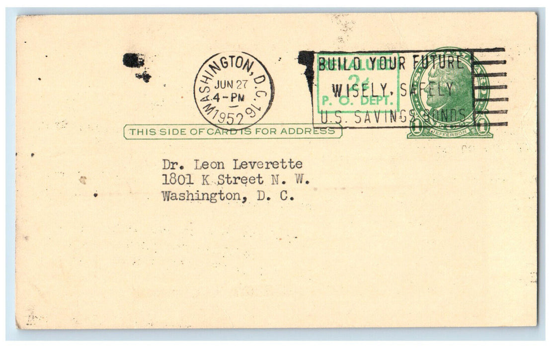 1952 Medical Records George Washingon Univ Hospital Washington DC Postal Card