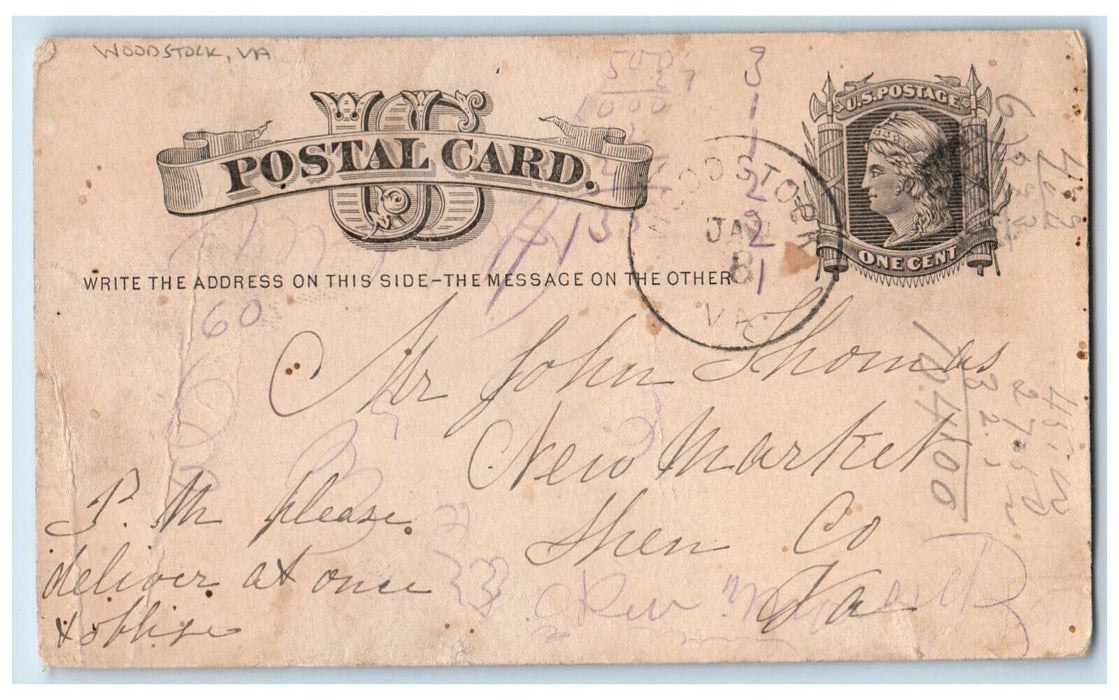 1881 Shart Horn For Sale Mr Thomas HC Danner Woodstock VA Antique Postal Card