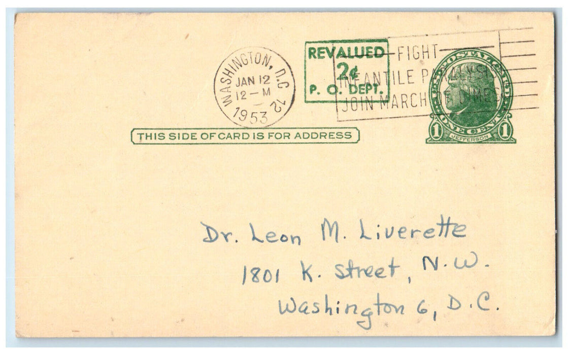 1953 Pargran Squibb Capsules Hall & Sothoron Washington DC Postal Card