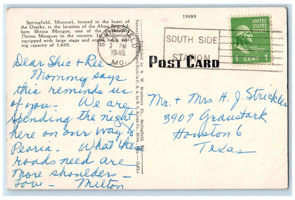 1949 Abou Ben Adhem Shrine Mosque Springfield Missouri Antique Vintage Postcard